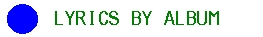 Lyrics